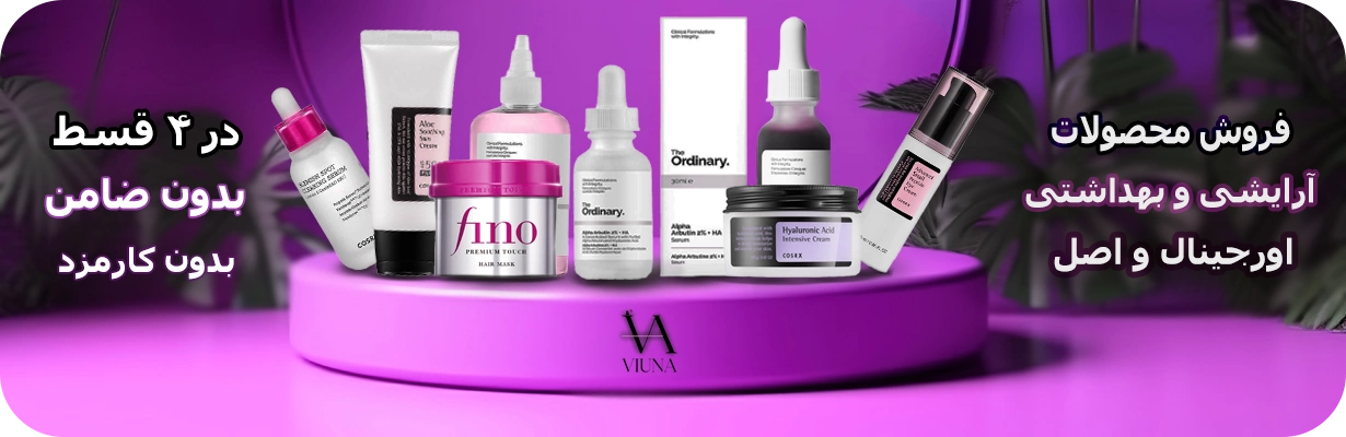 اسلایدر قسطی